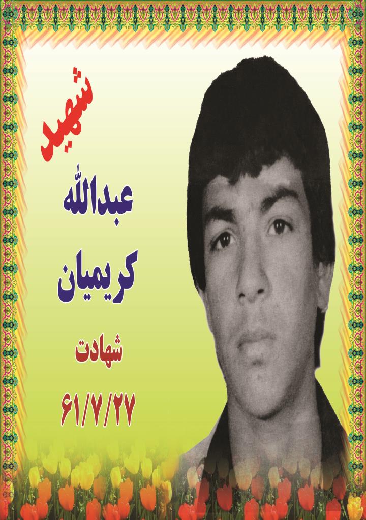 فاقد تصویر